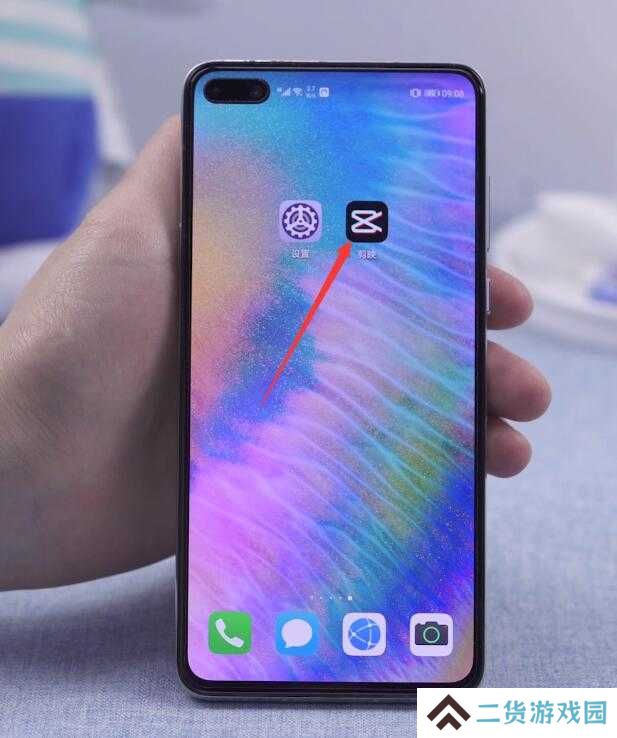 剪映怎么剪掉不要的部分