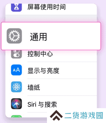 heibai弹幕最新版2025