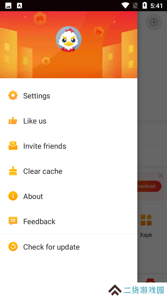 9Apps中文版下载