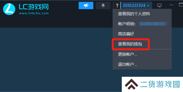 暗区突围pc版steam叫什么