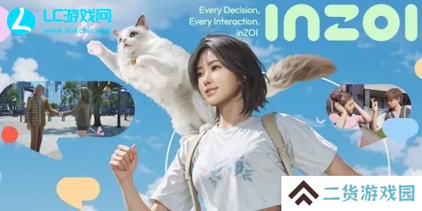 inzoi配置要求