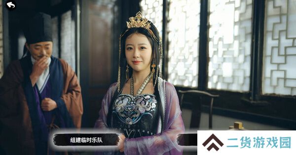 重生我在古代遇佳人演员表
