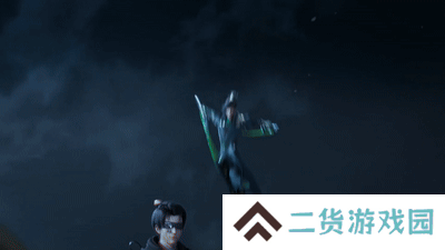 剑侠情缘零2
