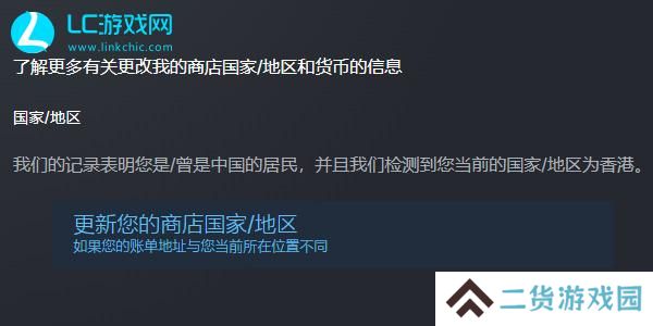 暗区突围pc版steam叫什么