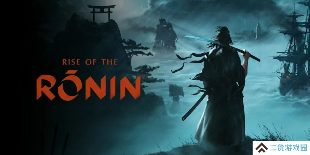 《浪人崛起》：战斗，爽！打铁，爽！忍者组最顶的一部ARPG