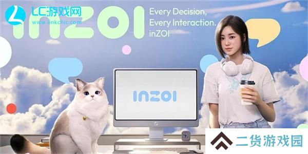 inzoi多少钱-inzoi价格介绍