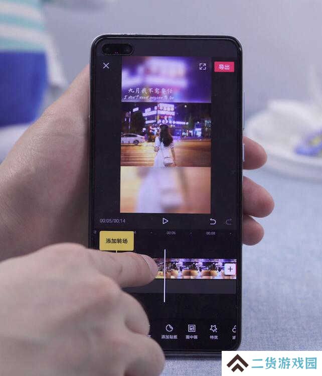 剪映怎么剪掉不要的部分