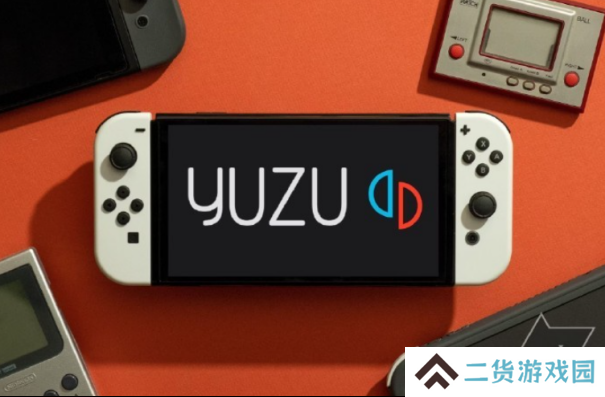 面对铁拳光速认怂！Yuzu模拟器被永久关停