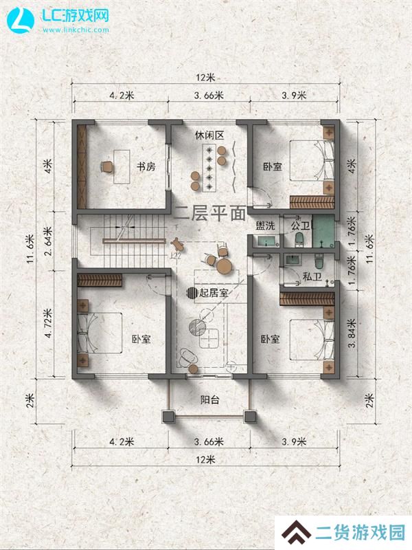 心动小镇房子设计图