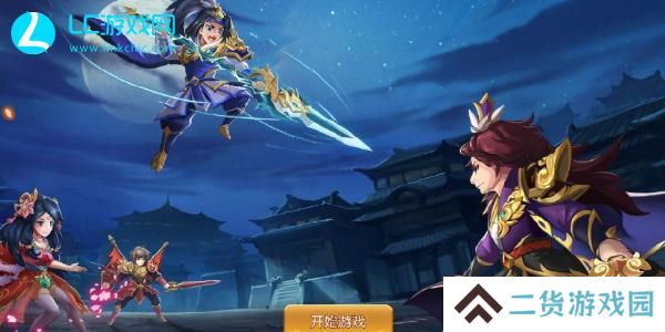 巨神军师怎么升星的-巨神军师升星攻略