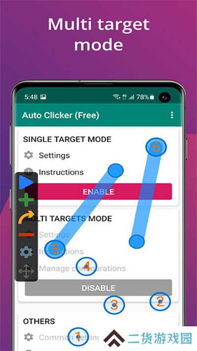 Auto Clicker安卓版下载