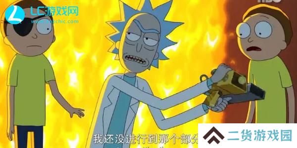 王国保卫战5联盟第十四关怎么过