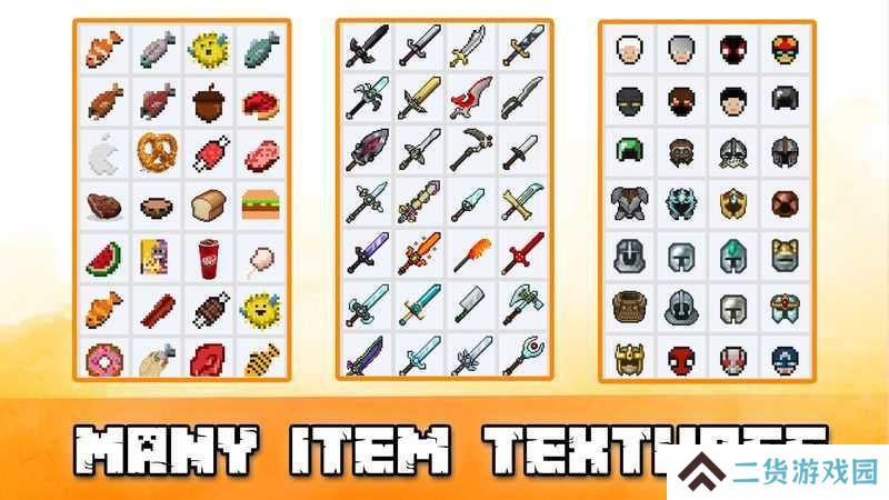 modmaker汉化版下载
