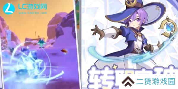 出发吧麦芬哪个角色伤害高
