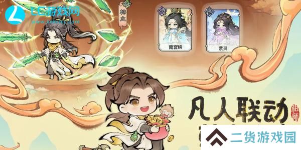 最强祖师逆天弟子强度排行-最强祖师逆天弟子选谁最厉害