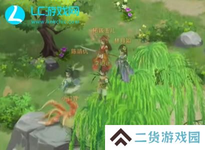 仙剑奇侠传新的开始隐龙窟四层宝箱怎么开