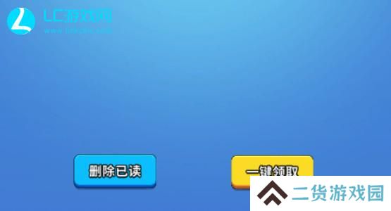 超元气火柴人兑换码哪里输入