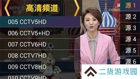 星火直播t