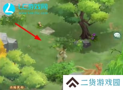 仙剑奇侠传新的开始隐龙窟四层宝箱怎么开