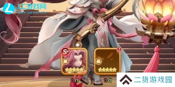 巨神军师怎么升星的