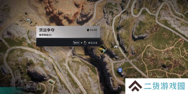 七日世界极寒水母怎么获得