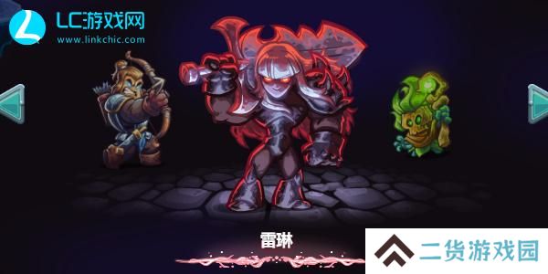 王国保卫战5联盟英雄排名