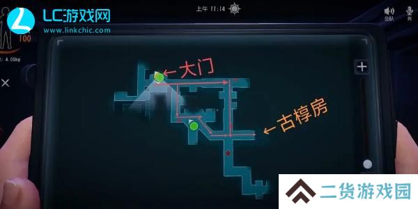 代号超自然摸金攻略