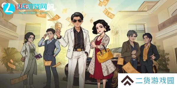 时光杂货店兑换码-时光杂货店兑换码2024