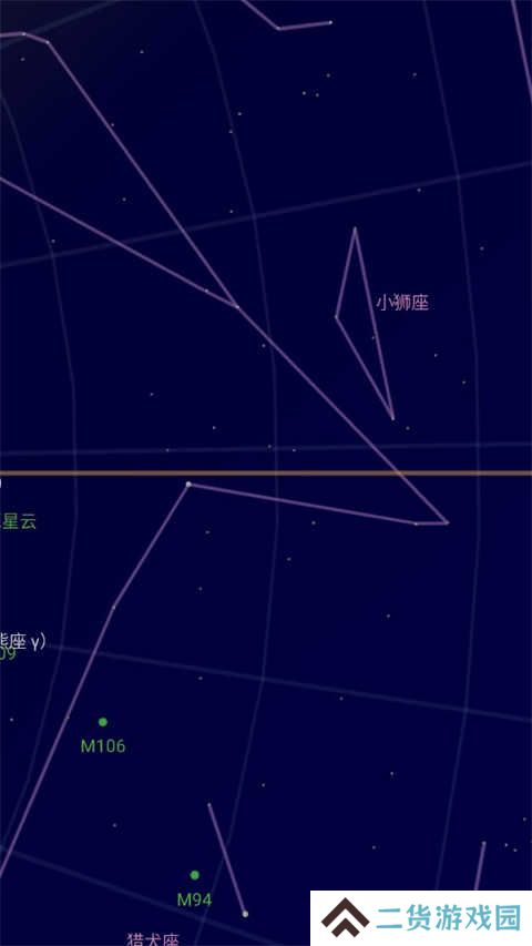 谷歌星空app下载