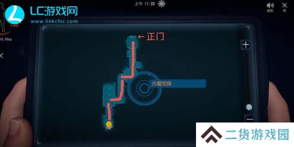 代号超自然摸金攻略