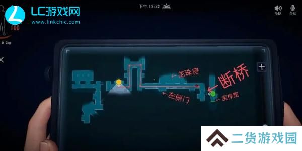 代号超自然摸金攻略
