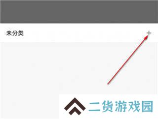 m浏览器使用技巧