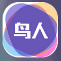 鸟人助手破解版永久