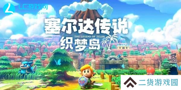 王国保卫战5联盟第二关彩蛋