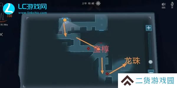 代号超自然摸金攻略
