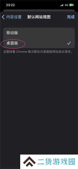 拷贝漫画(copymanager.ory)