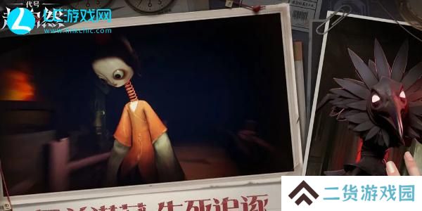 代号超自然新手教程-代号超自然怎么玩