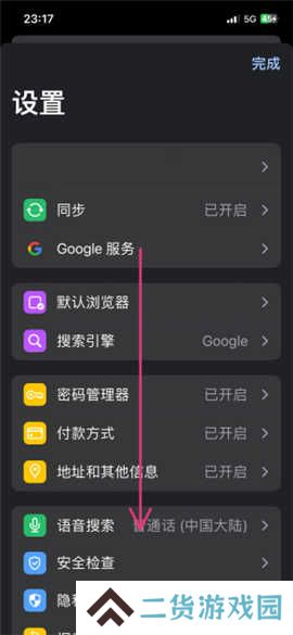 拷贝漫画(copymanager.ory)