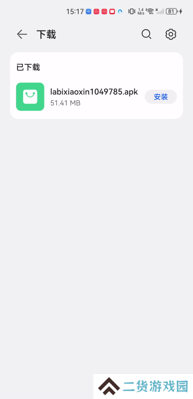 蜡笔小新影视