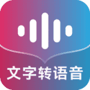 掌上配音app