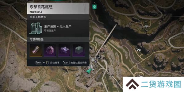 七日世界破碎少女怎么获得