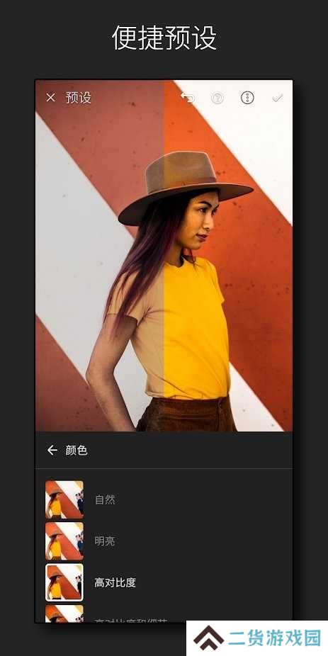 lightroom旧版本