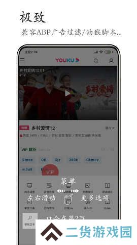M浏览器官网下载手机版