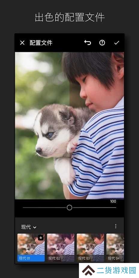 lightroom旧版本
