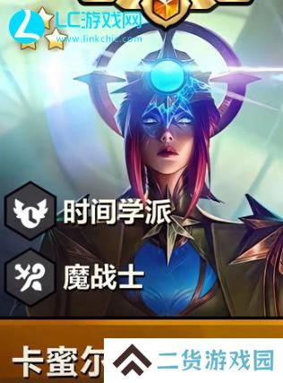 云顶之弈s12阵容推荐