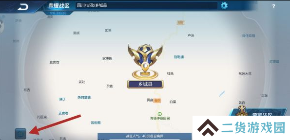 天尚网