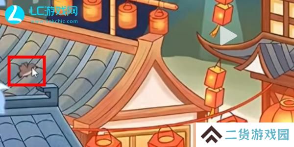 我是显眼包不夜城怎么过