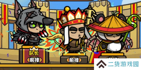 次神光之觉醒平民最强阵容
