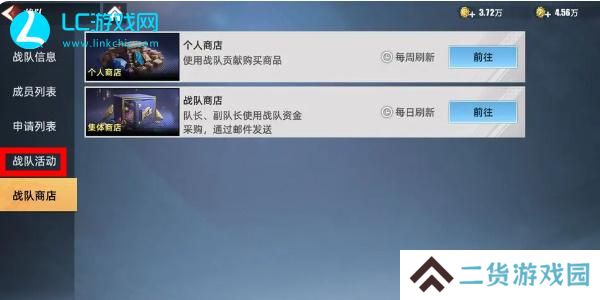 奥特曼传奇英雄2怎么获得诺亚