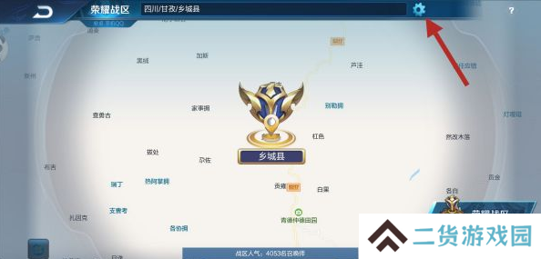 天尚网